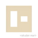 (LINEクーポン有)パナソニック WTF8774F (10個セット) コスモシリーズワイド21 簡易耐火用コンセントプレート 4コ用