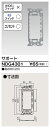 (5/10は抽選で100％P還元)東芝ライテ