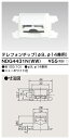 (5/10は抽選で100％P還元)東芝ライテ