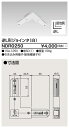 (ő400~ItN[|zz+5/1͒I100PҌ)ŃCebN NDR0250 6`tL`WC^ TOSHIBA