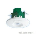 (LINEクーポン有)パナソニック WTK2604 トイレ天井取付 熱線センサ付自動スイッチ