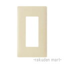 (LINEクーポン有)パナソニック WTL7003FK (10個セット) アドバンスシリーズコンセントプレート 3コ用