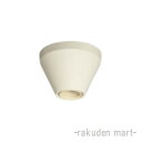 (LINEクーポン有)パナソニック WW4410WK (5個セット) 引掛フルカラーレセップ 1A 125V