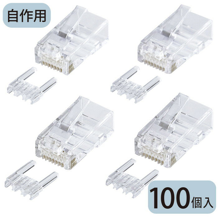 (5/15100PԸ)掠ץ饤 ADT-6RJ-100 ƥ6RJ-45ͥ(ñ)