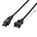 (LINE新規友だち限定クーポン配布中)サンワサプライ KB-DM3S-1 電源コード