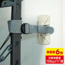 (LINEクーポン有)サンワサプライ QL-E89 キャスターフレームホルダー(2個入り)