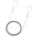 (LINE新規友だち限定クーポン配布中)サンワサプライ SLE-3W-2 eセキュリティ(ワイヤー、2.0m・1.6mm)