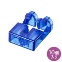 (4/25は抽選で100%P還元)サンワサプライ HKB-LC-LOCK2 LCポートロック