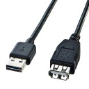 (LINE新規友だち限定クーポン配布中)サンワサプライ KU-REN3 両面挿せるUSB延長ケーブル(A-Aメス)