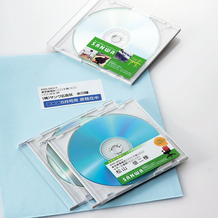 ※お客様のご都合による商品の返品・交換・キャンセルは受け付けておりません。商品仕様をご確認の上、お間違いの無いようお願い致します。◆メーカー:サンワサプライ ◆品名:マルチラベル(12面・四辺余白付) ◆品番:LB-EM11N(LBEM11N) ◆スペック等についてはサンワサプライ公式ホームページをご参照くださいませ。 ◆沖縄県は配送不可となります。ご了承下さい。 ※品番通りのお手配になりますのでご注文前に必ず商品の仕様・サイズ・品番・色等を確認の上ご注文お願いします。 当店のお買い物ガイドも併せてご確認ください。
