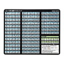 (LINE新規友だち限定クーポン配布中)(6/5は抽選で100%P還元)サンワサプライ MPD-OP17RL8BK ローマ字変換マウスパッド