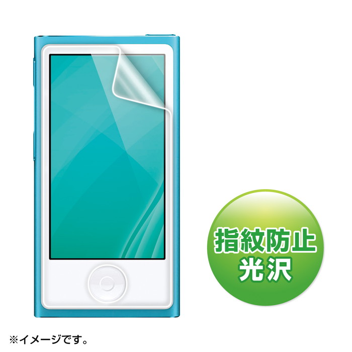 楽天市場】ipod nano 第7世代 16gb(デジタルオーディオ 楽天市場】ipod nano 第7世代 16gb(デジタルオーディオ