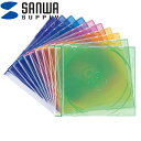 (5/5は抽選で100%P還元)サンワサプライ FCD-PU10MXN Blu-ray・DVD・CDケース(スリムタイプ・10枚セット・5色ミックス)