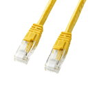 (5/1は抽選で100%P還元)サンワサプライ KB-T6TS-01YN つめ折れ防止カテゴリ6LANケーブル