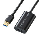 (LINE新規友だち限定クーポン配布中)サンワサプライ KB-USB-R310 USB3.0アクティブリピーターケーブル10m