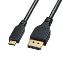 (5/20は抽選で100%P還元)サンワサプライ KC-ALCDPR10 TypeC-DisplayPort変換ケーブル (双方向)1m(2)