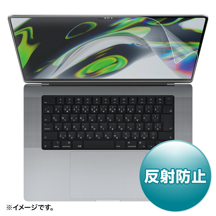 (LINEͧꥯݥ)掠ץ饤 LCD-MBP212 MacBook Pro 2021 16ѱվݸȿɻ...