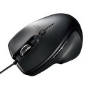 (LINEクーポン有)サンワサプライ MA-BLC180BK 有線Type-CブルーLEDマウス(5ボタン)