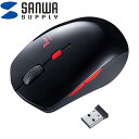 (LINEクーポン有)(送料無料) サンワサプライ MA-WBTBL193BKR 静音ワイヤレスブルーLEDコンボマウス(ブラック×レッド)