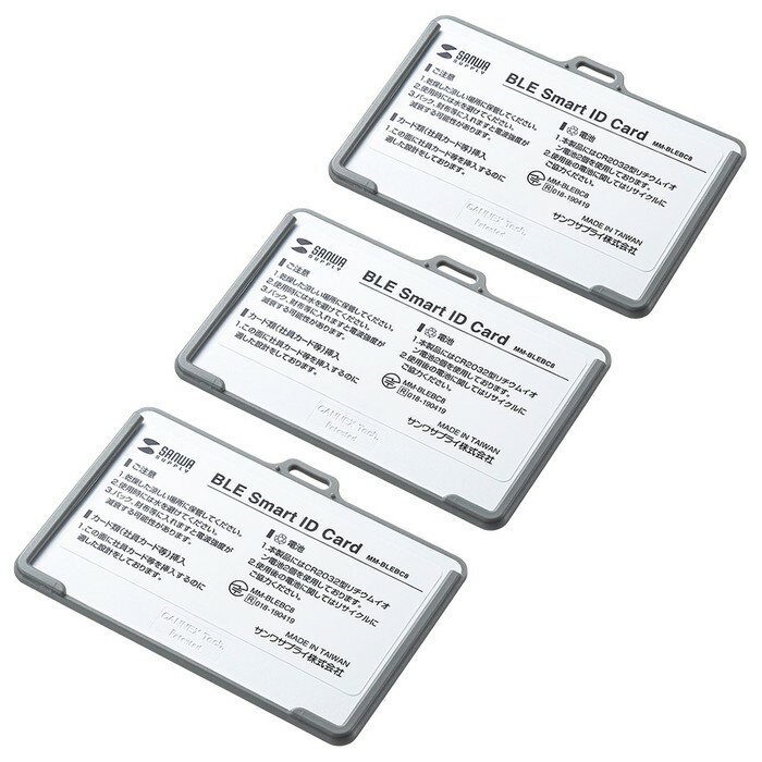 (5/10͒I100PҌ)TTvC MM-BLEBC8 BLE Smart ID Card(3Zbg)