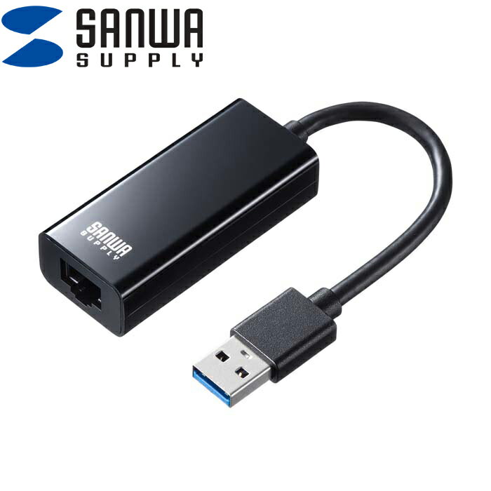 (5/10͒I100PҌ)TTvC USB-CVLAN1BKN USB3.2-LANϊA_v^(ubN)