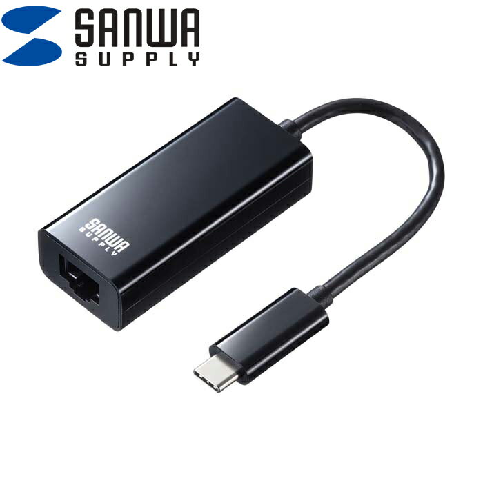 (5/10͒I100PҌ)TTvC USB-CVLAN2BKN USB3.2 TypeC-LANϊA_v^(ubN)