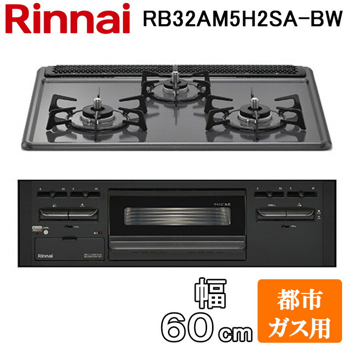 rb32am5h2sabw13a.jpg rb32am5h2sabw13a.jpg