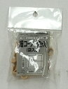 (5/10は抽選で100%P還元)山崎産業 4903180118489 石目ユニットE 細コーナー(2ケ入り) サンドベージュ (代引不可)