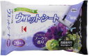 (6/5は抽選で100%P還元)山崎産業 4903180155835 C.フローリング用ウェットシート ブーケ 20枚入 (代引不可)
