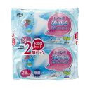 (5/15は抽選で100%P還元)山崎産業 4903180173273 コンドル トイレ用流せるクリーナーシート 24枚入×2 (代引不可)