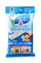 (5/10は抽選で100%P還元)山崎産業 4903180181827 コンドル フローリング用ウェットシートNEWAF 20枚入 (代引不可)