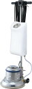 (LINEクーポン有)(代引不可)(送料無料)山崎産業 E-168-7 コンドル ポリシャーCP-12MA型 高速 (レバー)防滴シャンプー