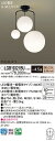 (5/5は抽選で100%P還元)(送料無料) パナソニック LGB19321BU LED電球7.4WX3シャンデリア電球色 Panasonic(3)