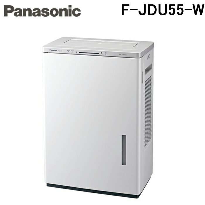 (最大400円オフクーポン配布中)パナソニック F-JDU55-W ジアイーノ 次亜塩素酸 空間除菌脱臭機 45畳(～75m2) ホワイト Panasonic