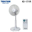 (LINEクーポン有)(送料無料) テクノス KI-171R リビングリモコン扇 羽根30cm TEKNOS