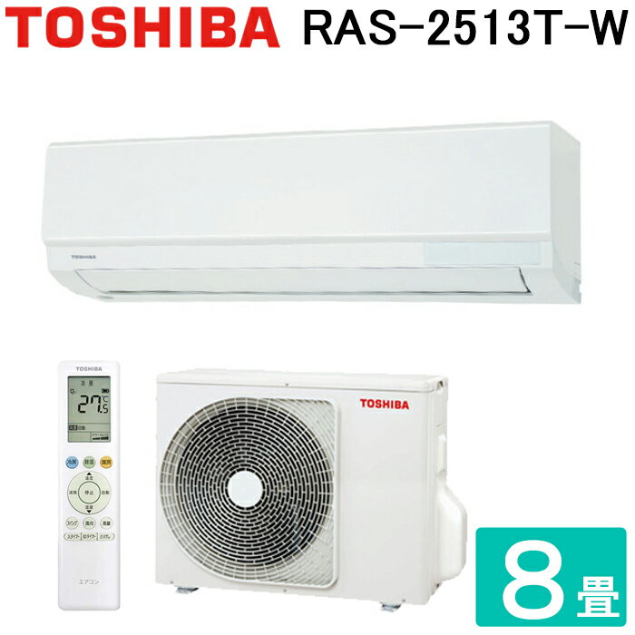 楽天市場】ras-2519tの通販 楽天市場】ras-2519tの通販