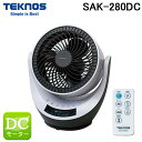 (5/10͒I100PҌ)() eNmX SAK-280DC T[L[^[ H18cm DC[^[ tR TEKNOS