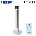 (5/15は抽選で100%P還元)(送料無料) テクノス TF-910R タワー扇 リモコン・デジタル表示・室温表示 TEKNOS