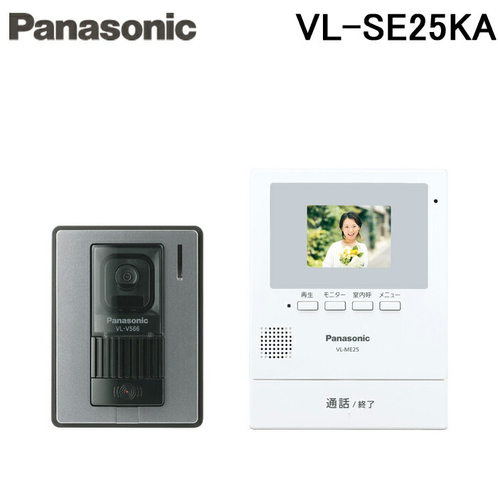 楽天市場】vl−cd265の通販 楽天市場】vl−cd265の通販