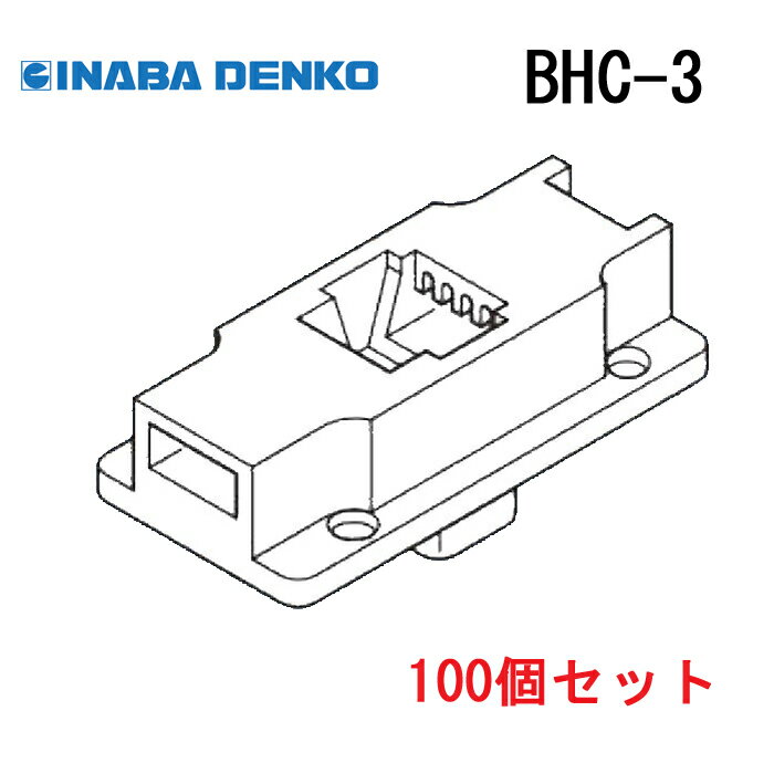 (5/15͒I100PҌ)() dH BHC-3 rbO^Cz_[ (100Zbg) INABA