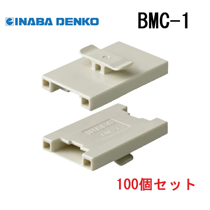 (5/15͒I100PҌ)() dH BMC-1 }`ohz_[ (100Zbg) INABA