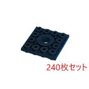 (LINEクーポン有)(送料無料) 因幡電工 GPS-50-50 防振パット(角型) (240個セット) INABA