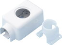 (LINE新規友だち限定クーポン配布中)因幡電工 JEC-25S 給水栓用エルボカバー INABA DENKO