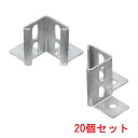 (LINE新規友だち限定クーポン配布中)(送料無料) 因幡電工 LAK-3 アングルコーナー (20個セット) INABA