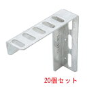 (LINE新規友だち限定クーポン配布中)(送料無料) 因幡電工 LB-1T30 L型ブラケット (20個セット) INABA