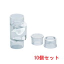 (LINE新規友だち限定クーポン配布中)(送料無料) 因幡電工 NDB-50 ドレン用逆止弁 (10個セット) INABA