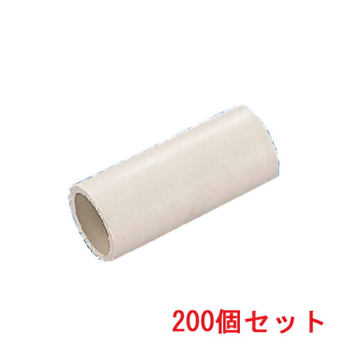 (LINEクーポン有)(送料無料) 因幡電工 NDS-16 ソケット (200個セット) INABA (LINEクーポン有)(送料無料) 因幡電工 NDS-16 ソケット (200個セット) INABA