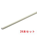 (5/15は抽選で100%P還元)因幡電工 PME-28-10 耐熱パイプカバー 保温材厚10mm (24個セット) INABA (法人限定)