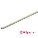 (LINE新規友だち限定クーポン配布中)因幡電工 PME-38-20 耐熱パイプカバー 保温材厚20mm (12個セット) INABA (法人限定)