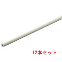 (LINE新規友だち限定クーポン配布中)因幡電工 PME-54-10 耐熱パイプカバー 保温材厚10mm (12個セット) INABA (法人限定)